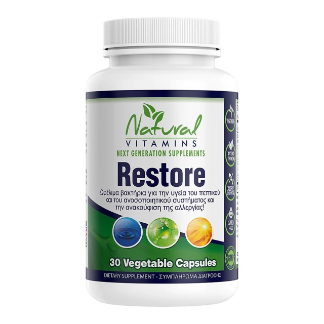 Natural Vitamins Restore Συμπλήρωμα Διατροφής με Προβιοτικά, 30veg.caps