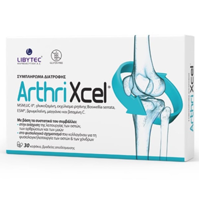 Libytec ArthriXcel Συμπλήρωμα Διατροφής για την Υγεία των Αρθρώσεων...