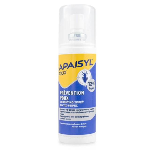 Apaisyl Poux Prevention Spray Προληπτική Λοσιόν Για Ψείρες, 90ml