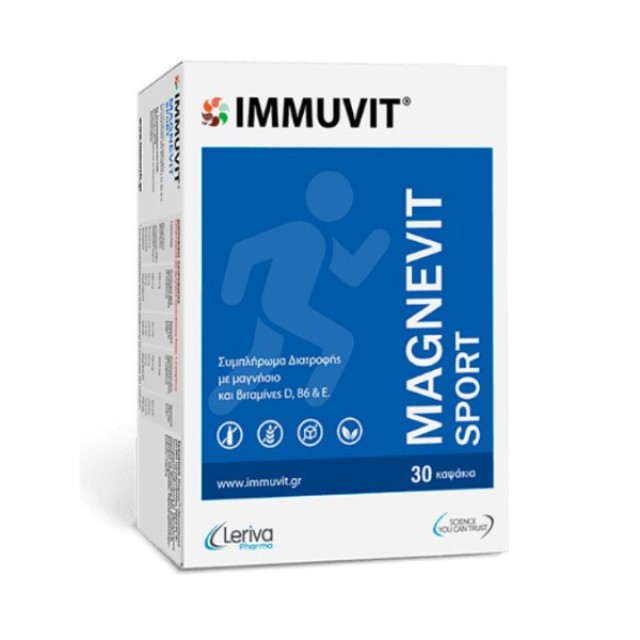 Leriva Magnevit Sport Συμπλήρωμα Διατροφής Μαγνησίου Για Τις Κράμπε...