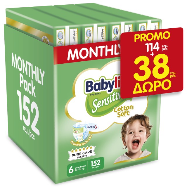 Babylino Sensitive Monthly Pack Πάνες με Αυτοκόλλητο No.6 για 13-18kg, 152τμχ