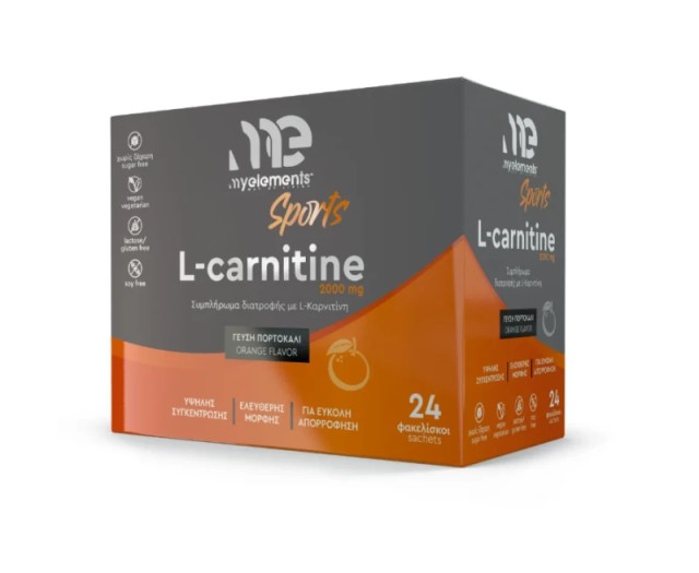 My Elements L-Carnitine 2000mg με Γεύση Πορτοκάλι, 24 Φακελίσκοι