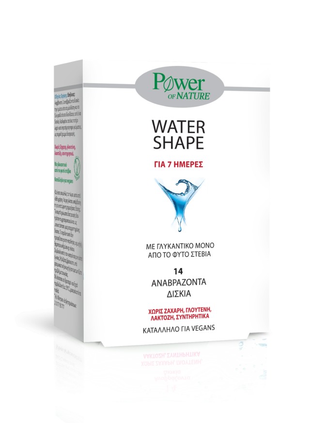 Power Health 7 Days Water Shape Stevia Εντατικό Πρόγραμμα Αδυνατίσματος 7 Ημερών, 14 Αναβράζοντα Δισκία