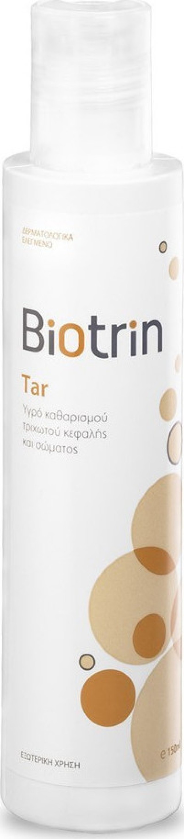 Biotrin Tar Cleansing Liquid Υγρό Καθαρισμού Τριχωτού Κεφαλής & Σώματος Κατά της Σμηγματορροϊκής Δερματίτιδας & Υπερκεράτωσης, 150ml