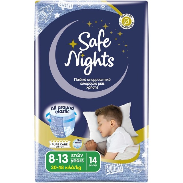 Babylino Safe Nights Kids Pants Boy 8-13y, 30-48kg Παιδικό Απορροφη...