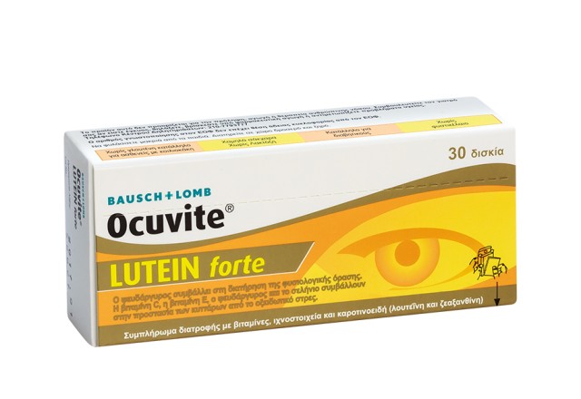 Bausch & Lomb Health Ocuvite Lutein Forte Συμπλήρωμα Διατροφής για την Καλή Υγεία των Ματιών, 30 Ταμπλέτες