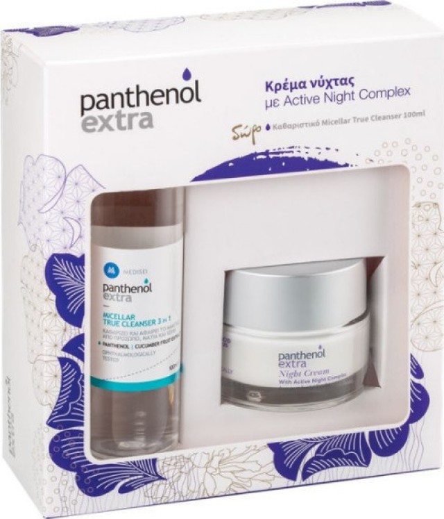 Panthenol PROMO Night Cream Complex Αντιρυτιδική Κρέμα Νυκτός 50ml - ΔΩΡΟ Micellar True Cleanser 3 in 1 Καθαριστικό Προσώπου 100ml