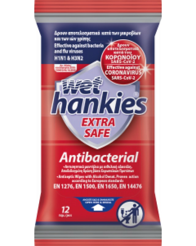 Wet Hankies Extra Safe Αντιβακτηριδιακά Μαντηλάκια 12 Τεμάχια [0804]