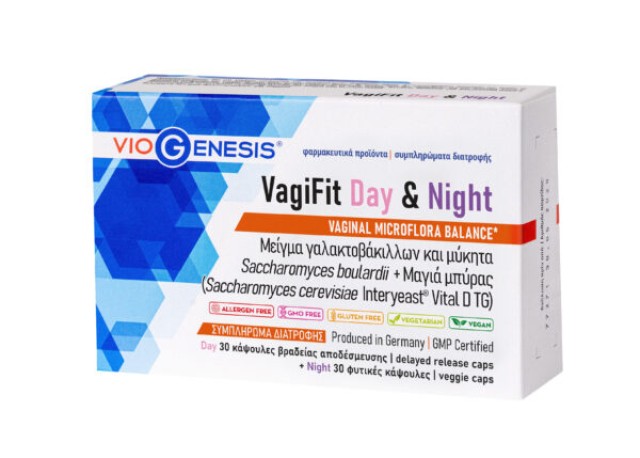 VioGenesis VagiFit Day & Night Συμπλήρωμα διατροφής με μείγμα γαλακ...