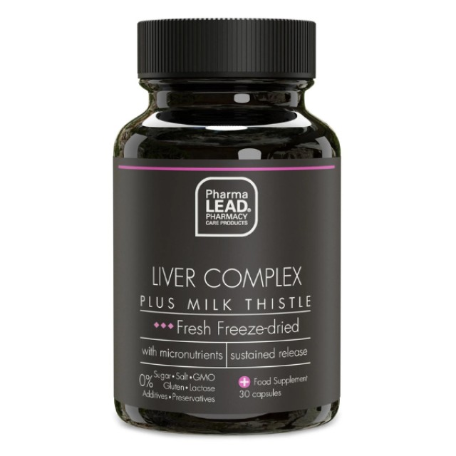 Pharmalead Black Range Liver Complex Plus Milk Thistle, 30 Φυτικές Κάψουλες