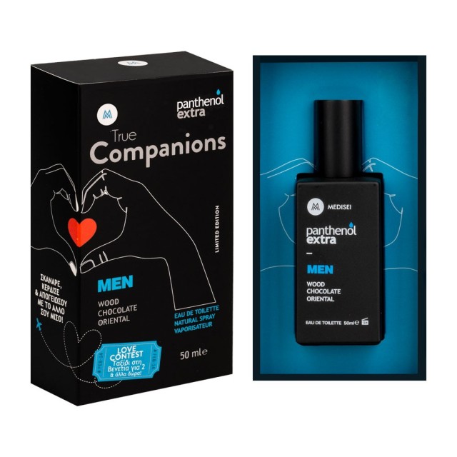 Panthenol Extra True Companions Men Eau de Toilette Limited Edition Ανδρικό Άρωμα, 50ml