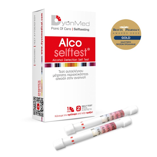 DyonMed Alco Selftest Τεστ Αυτοελέγχου Μέτρησης Περιεκτικότητας Αλκ...