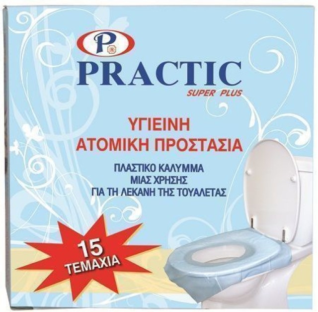 Practic Κάλυμμα τουαλέτας πλαστικό μιας χρήσης, 15τεμάχια