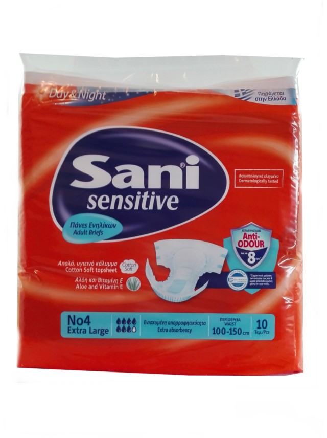 Sani Sensitive Μέγεθος Extra Large No4 Πάνες Ακράτειας Ενηλίκων, 10 Τεμάχια