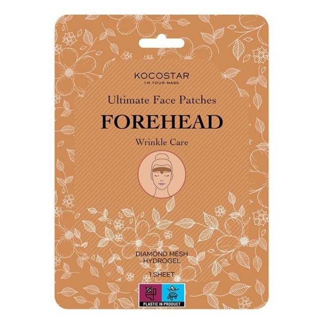 Kocostar Ultimate Face Patches Forehead Wrinkle Care Αντιρυτιδικό Επίθεμα για το Μέτωπο, 1 ζευγάρι