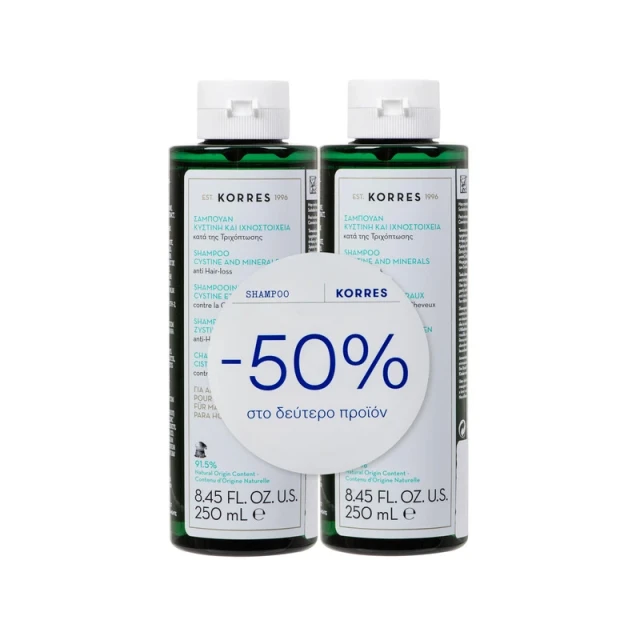 Korres Shampoo against Men's Hair Loss with Cystine & Striae...