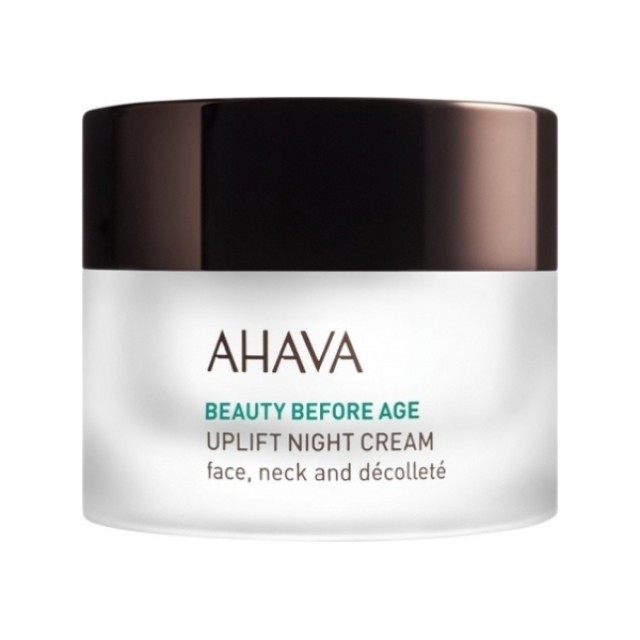 Ahava Beauty Before Age Uplift Night Cream Αντιγηραντική Κρέμα Νυκτός για Πρόσωπο, Λαιμό, Ντεκολτέ, 50ml