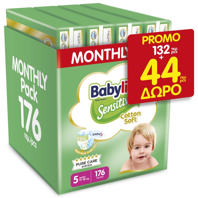 Babylino Sensitive Μηνιαίο Πακέτο Με Βρεφικές Πάνες No 5 (11-16kg) Monthly Pack (4x44), 176 Τεμάχια