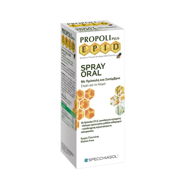 Specchiasol Propoli Plus Epid Oral Spray Σπρέι Για Το Λαιμό Με Πρόπολη και Σισύμβριο, 15ml