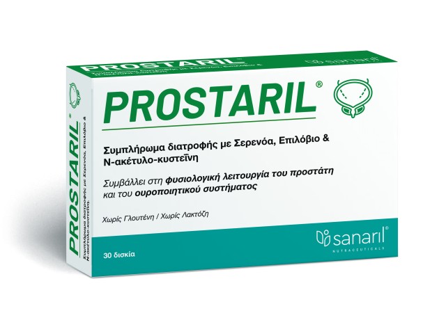 Sanaril Prostaril Φόρμουλα για την Υγεία του Προστάτη, 30 Δισκία