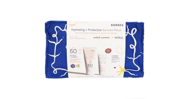 Korres Promo Greek Yoghurt Tinted Sunscreen Face Cream Protect & Hy...