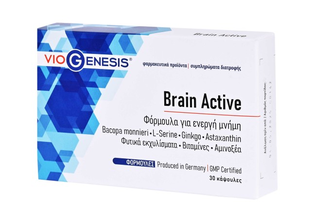 VioGenesis Brain Active Φόρμουλα για Ενεργή Μνήμη Συμπλήρωμα Διατροφής, 30 κάψουλες