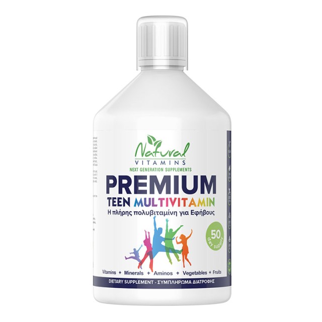 Natural Vitamins Premium Teen Multivitamin Συμπλήρωμα Διατροφής για Εφήβους, 500ml