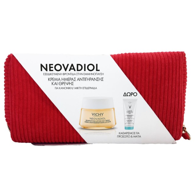 Vichy Promo Neovadiol Menopause Day Cream Κρέμα Ημέρας για την Εμμηνόπαυση 50ml + ΔΩΡΟ Γαλάκτωμα Καθαρισμού 100ml