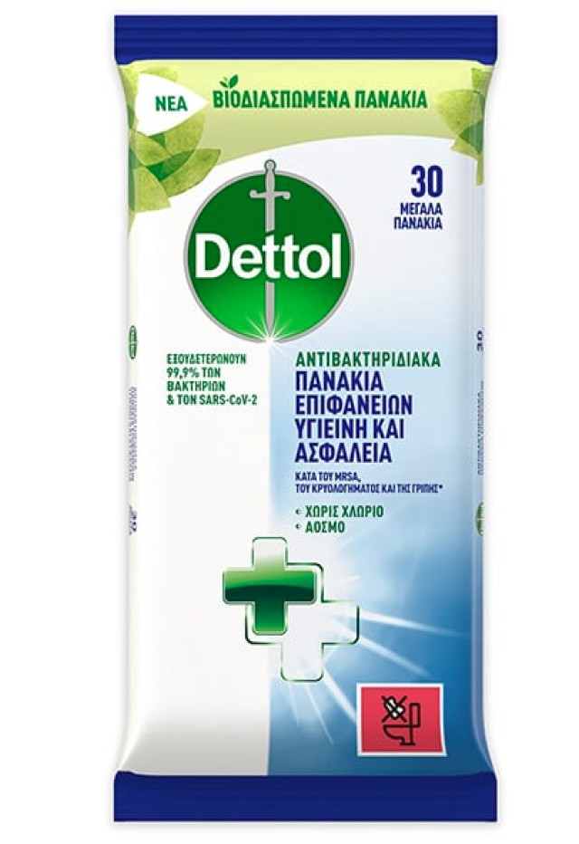 Dettol Υγρά Απολυμαντικά Πανάκια Καθαρισμού Επιφανειών, 30 Τεμάχια