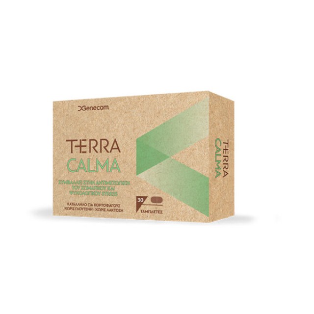 Terra Calma Συμπλήρωμα Διατροφής με Βιταμίνη Β6 & Μαγνήσιο για την Υποστήριξη του Νευρικού Συστήματος, 30 Tαμπλέτες