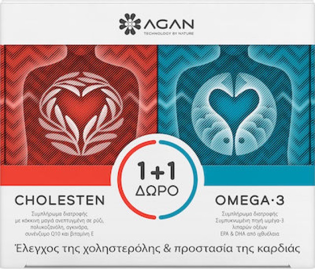 Agan Cholesten Συμπλήρωμα Διατροφής 30 Κάψουλες + Omega-3 1000mg Συμπλήρωμα Διατροφής, 30 Μαλακές Κάψουλες