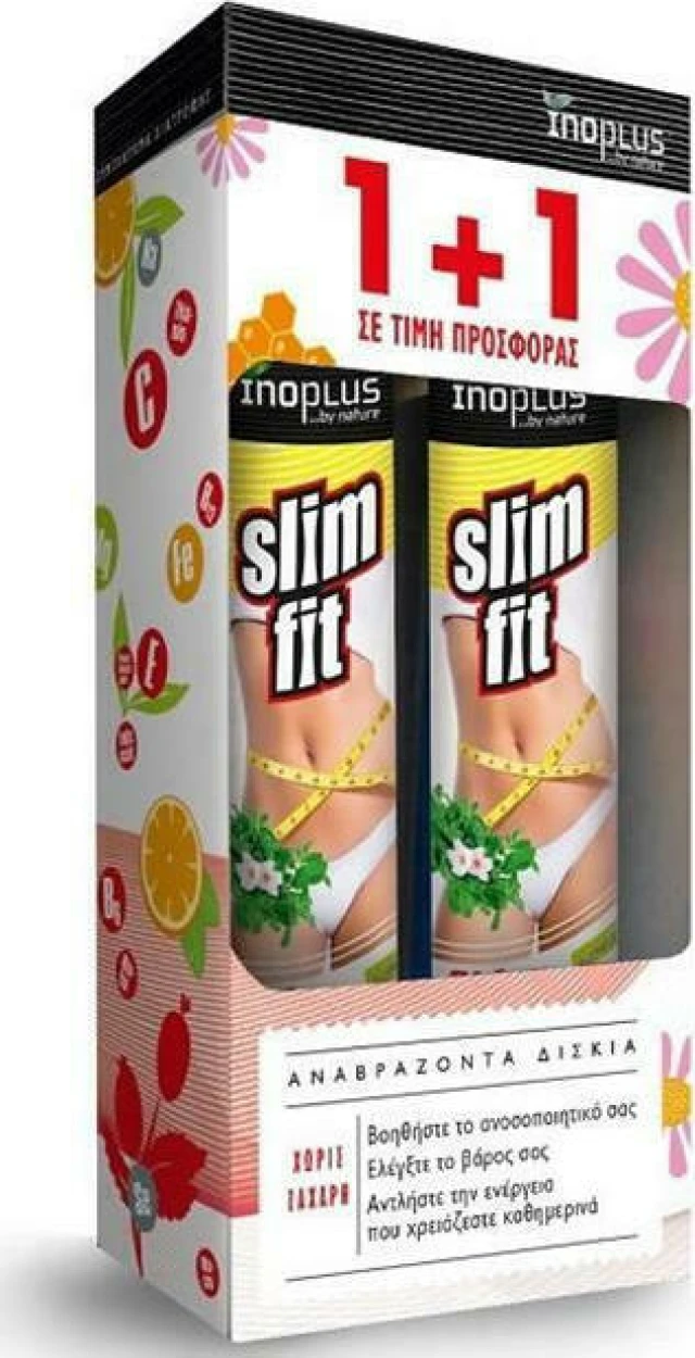 Inoplus Slim Fit 1+1, Dietary Supplement for Slimming 20Tabs