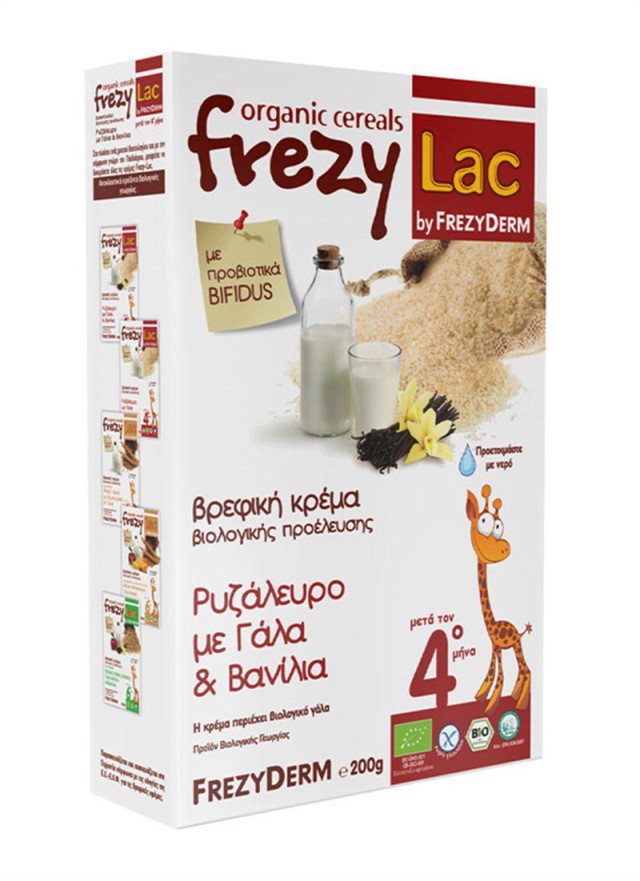Frezylac Βιολογική Βρεφική Κρέμα Ρυζάλευρο Βανίλια με Γάλα, 200gr