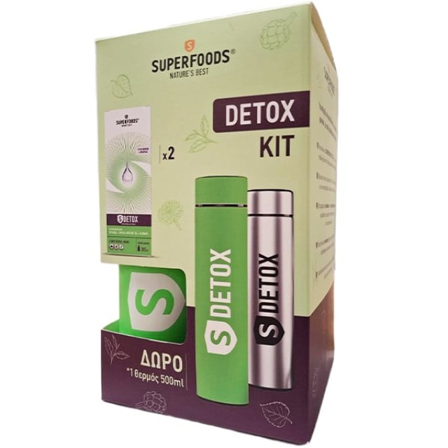 Superfoods Promo Pack S-Detox 2x300ml Συμπλήρωμα για την Κατακράτησ...