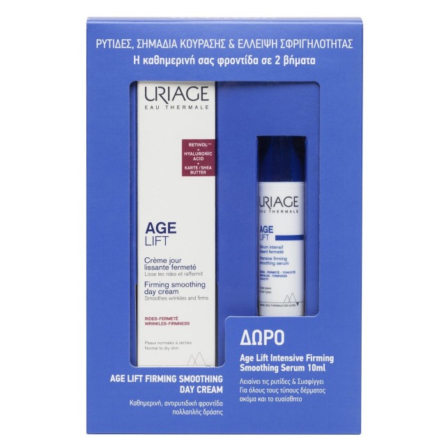 Uriage Promo Age Lift Firming Smoothing Day Cream Αντιγηραντική Κρέμα Ημέρας, 40ml & Δώρο Age Lift Intensive Firming Smoothing Serum Αντιγηραντικός Ορός 10ml, 1 Σετ