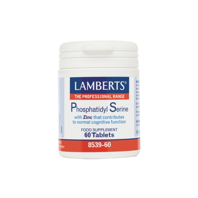 Lamberts Phosphatidyl Serine Complex 100mg Για Την Διατήρηση Της Φυσιολογικής Γνωστικής Λειτουργίας, 60 Ταμπλέτες