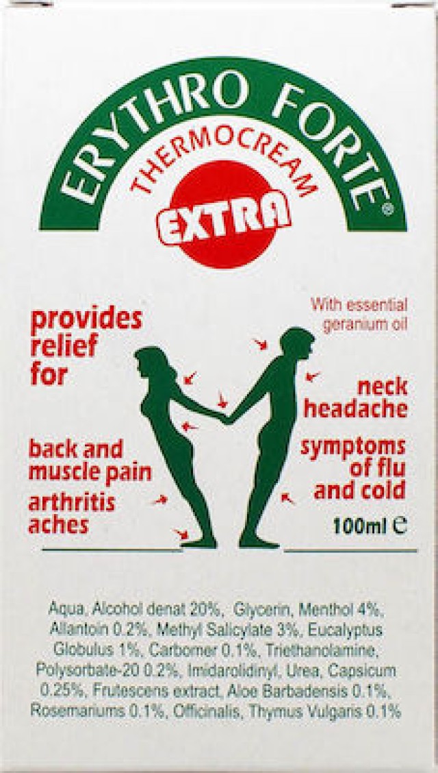 Erythro Forte Thermocream Extra Θερμαντική Κρέμα για Μυϊκούς Πόνους & Αρθρώσεις, 100ml
