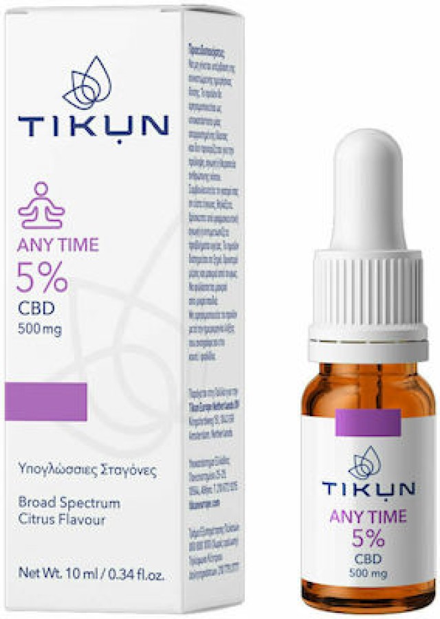 Tikun - Any Time 5% Έλαιο Κάνναβης σε Σταγόνες CBD 500mg - 10ml