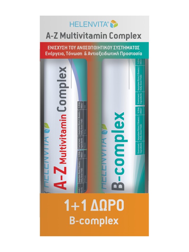 Helenvita  A-Z Multivitamin Complex Πολυβιταμίνη & Β-Complex 20 Αναβράζοντα Δισκία (1+1 ΔΩΡΟ)