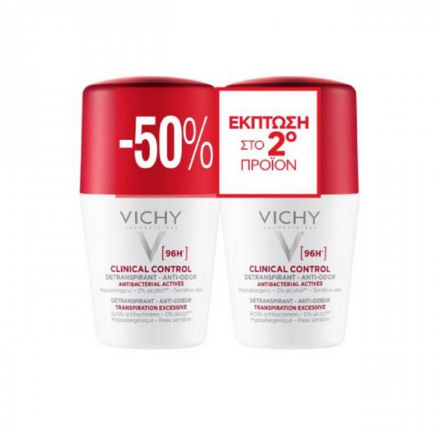 Vichy Set Deodorant 96H Clinical Control Antiperspirant Anti-Odour Roll-On Αποσμητικό, 2x50ml