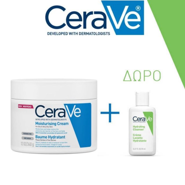 Cerave Promo Moisturizing Cream Ενυδατική Κρέμα (340gr) & Hydrating Cleanser Κρέμα Καθαρισμού (20ml)