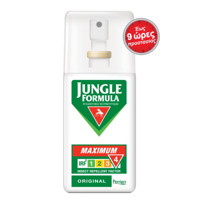 Jungle Formula Maximum Original Αντικουνουπικό Σπρέι, 75ml
