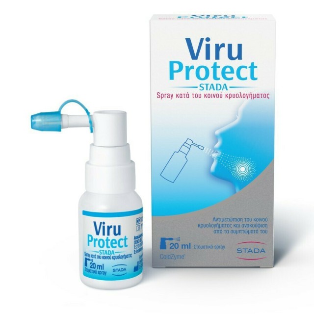 Demo Viru Protect Αντι-ιικό Σπρέι Λαιμού, 20ml