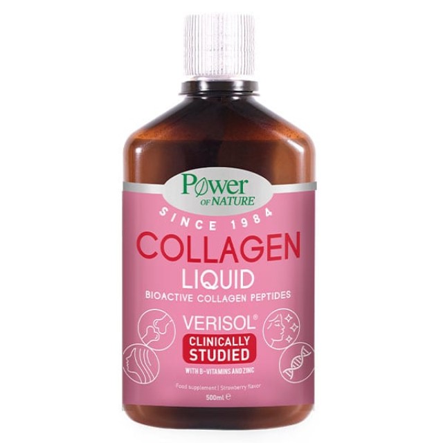 Power Health Platinum Collagen Liquid Συμπλήρωμα Διατροφής με Υγρό ...