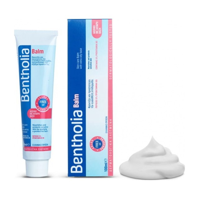 Bentholia Balm Eνυδατική, Aναπλαστική, Eπουλωτική Κρέμα Πολλαπλων Χ...