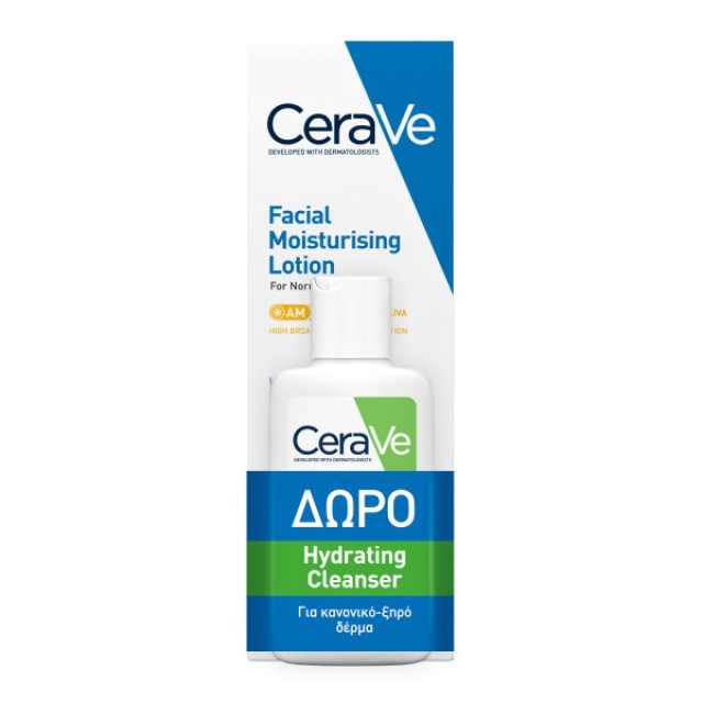 CeraVe Promo Facial Moisturising Lotion SPF50 for Normal to Dry Ski...