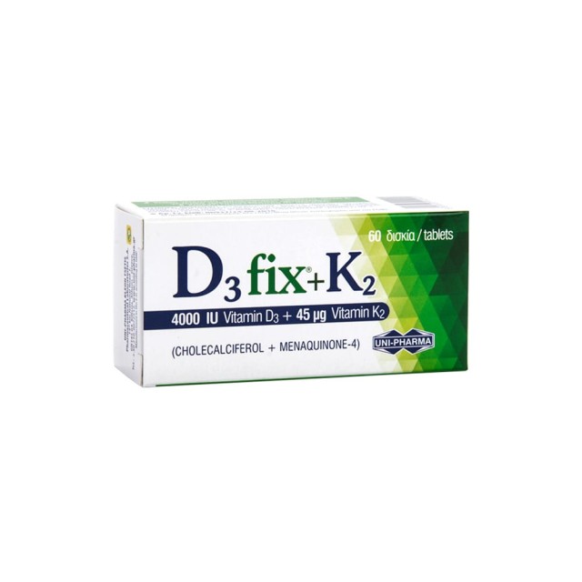 Uni-Pharma D3 Fix 4000iu + K2 45mg Συμπλήρωμα Διατροφής Βιταμίνη D3 + K2, 60 Κάψουλες