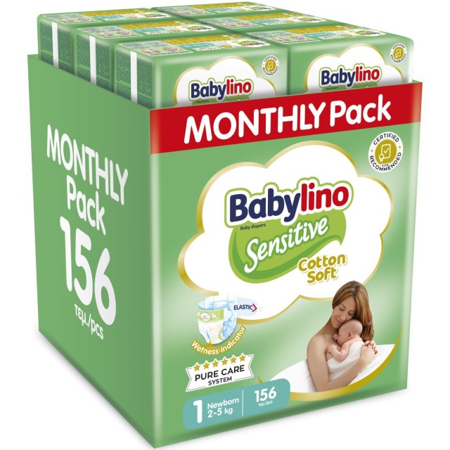 Babylino Sensitive Monthly Pack Πάνες No.1 για 2-5kg, 156 Τεμάχια
