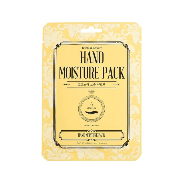 Vican Kocostar Hand Moisture Pack Μάσκα Ενυδάτωσης Χεριών, 1 Ζεύγος