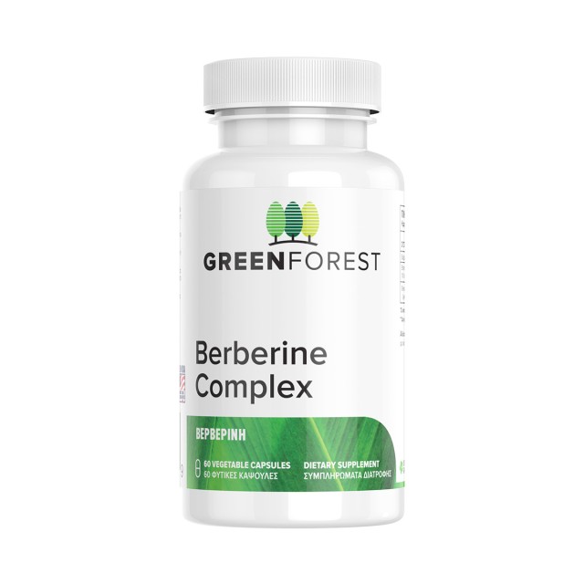 Green Forest Berberine Complex Συμπλήρωμα Διατροφής με Βερβερίνη, 60caps